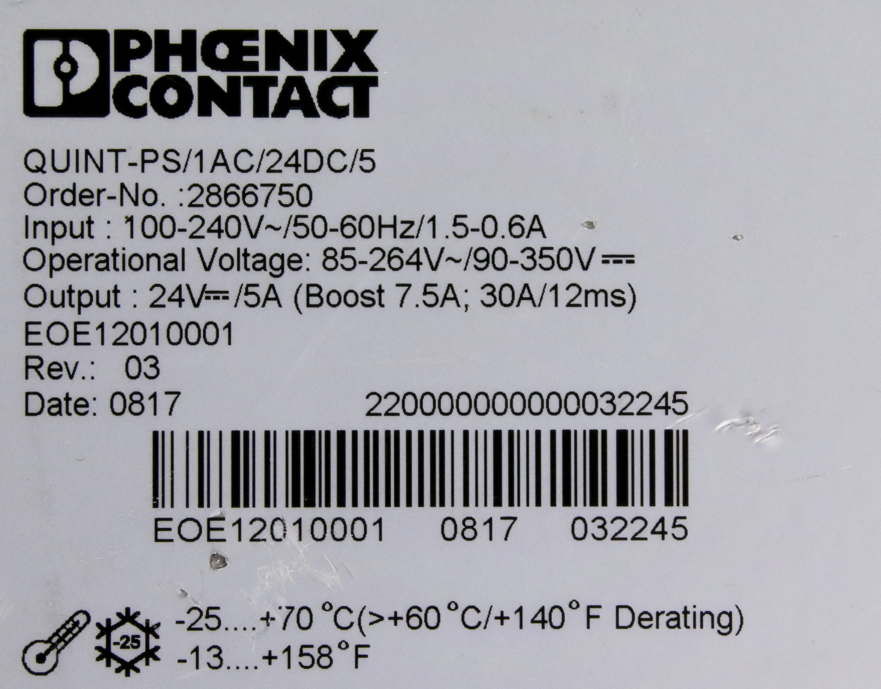 プレステ2  専用 11105 PHOENIX CONTACT POWER SUPPLY UNIT, 24V, 5A QUINT-PS/1AC/24DC